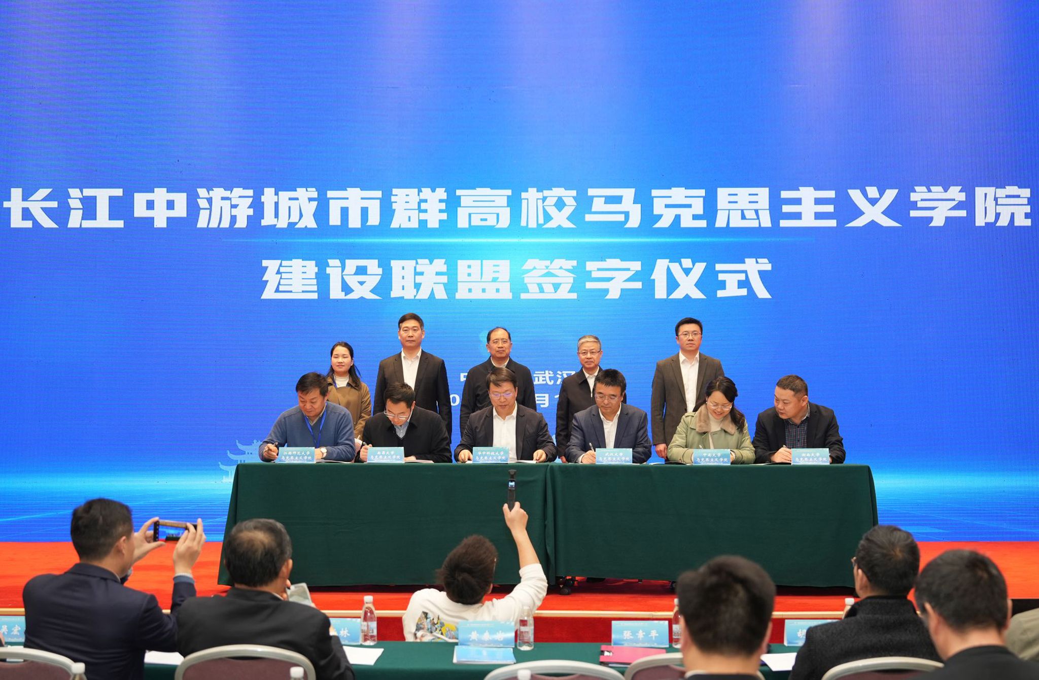 PG电子游戏（中国）有限公司举办第四届全国思想政治理论课教学论坛